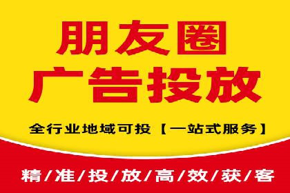 百度SEM竞价广告投放案例：效果显著