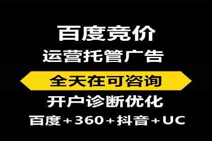 解析渠道开户返点的五大成功案例